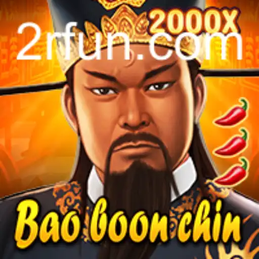 Exploring the Intricacies of BaoBoonChin and the Role of 2R
