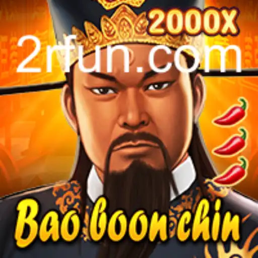 Exploring the Intricacies of BaoBoonChin and the Role of 2R