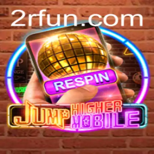 JumpHighermobile: A Leap into the World of 2R Adventures